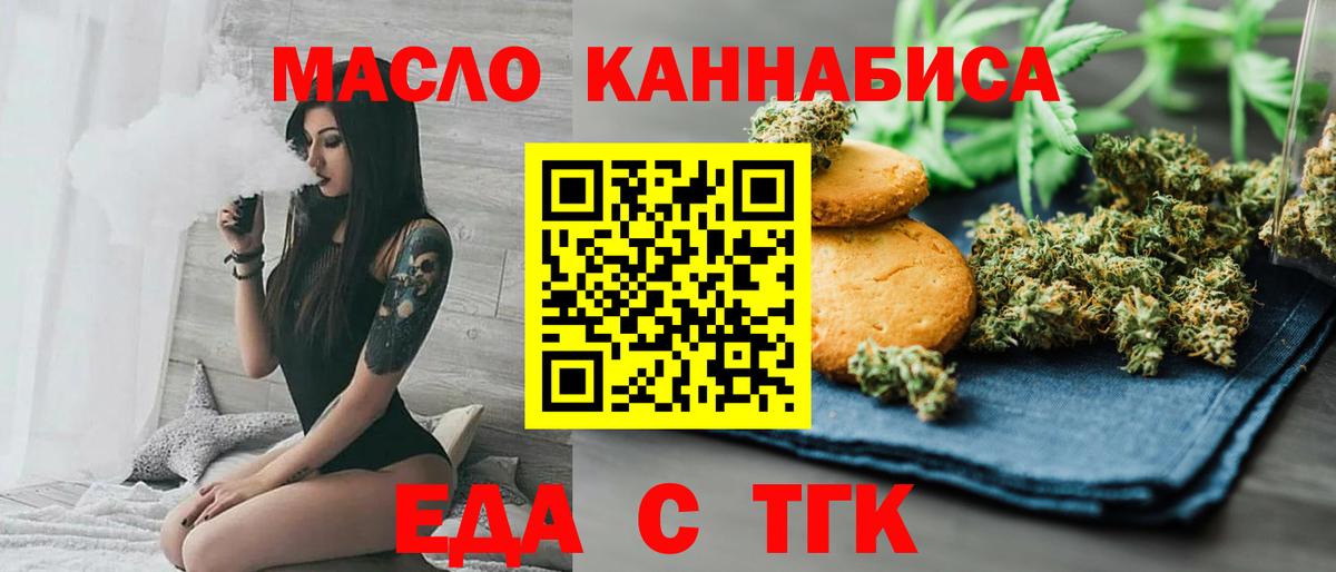 Альфа ПВП Владивосток
