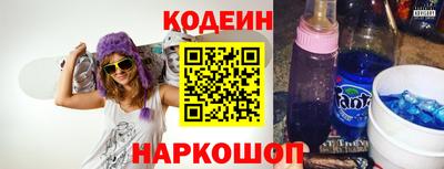 трава Бугуруслан