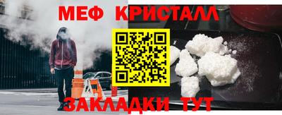 дистиллят марихуана Волгодонск