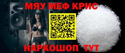 спиды Будённовск