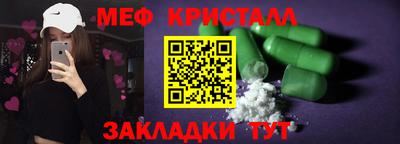 mix Бузулук