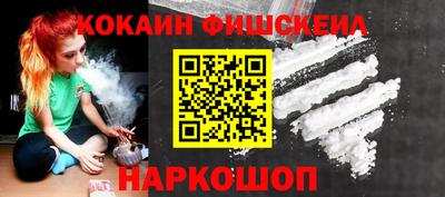 спиды Будённовск