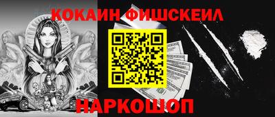 спиды Волжский