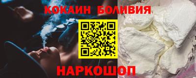 спиды Волжский