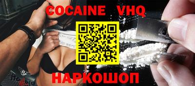 спиды Волжский
