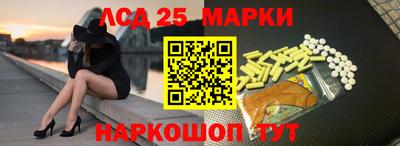 эйфоретик Волжск