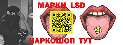 эйфоретик Волжск