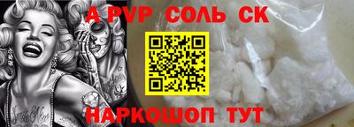 mix Бузулук