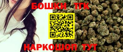 эйфоретик Волжск