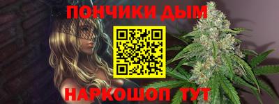 спиды Волжский