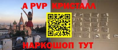 дистиллят марихуана Волгодонск