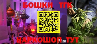 спиды Волжский