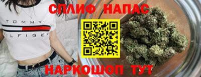 эйфоретик Волжск