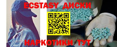 mix Бузулук