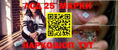 дистиллят марихуана Волгодонск