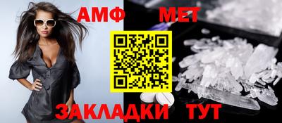 дистиллят марихуана Волгодонск