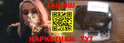 спиды Волжский