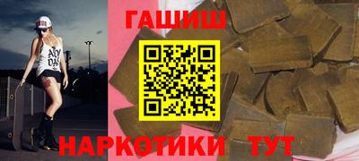спиды Волжский
