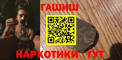 эйфоретик Волжск