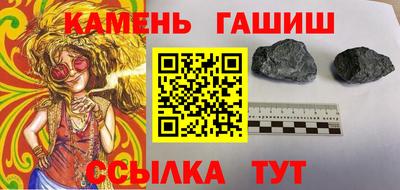 спиды Волжский