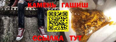 эйфоретик Волжск