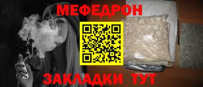 mix Бузулук